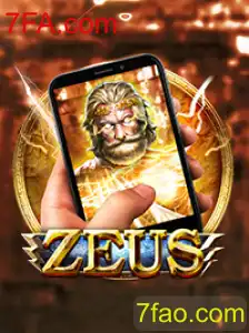 Descubra o Fascinante Mundo de ZeusM: O Jogo Revolucionário de Estratégia